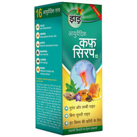 Thumbnail for Zandu Ayurvedic Cough Syrup