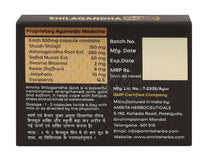 Thumbnail for Amrita Shilagandha Gold Capsules
