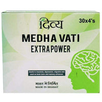 Thumbnail for patanjali-divya-medha-vati-extra-power