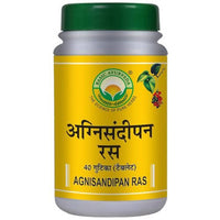 Thumbnail for basic-ayurveda-agnisandipan-ras-tablet