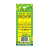 Thumbnail for Basic Ayurveda Goose Berry Juice