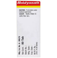 Thumbnail for Baidyanath Kolkata Mahamrityunjaya Ras Tablets