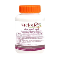 Thumbnail for Patanjali Swet Mushli Churna