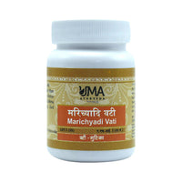Thumbnail for uma-ayurveda-marichyadi-vati