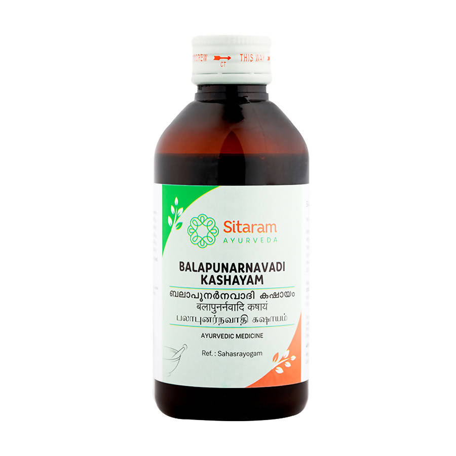 sitaram-ayurveda-balapunarnavadi-kashayam