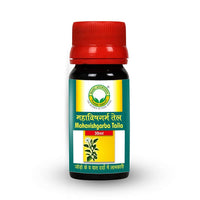 Thumbnail for Basic Ayurveda Mahavishgarba Taila