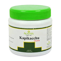 Thumbnail for agatsya-kapikacchu-churna