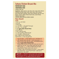 Thumbnail for suhana-chicken-biryani-pouch-spice-mi