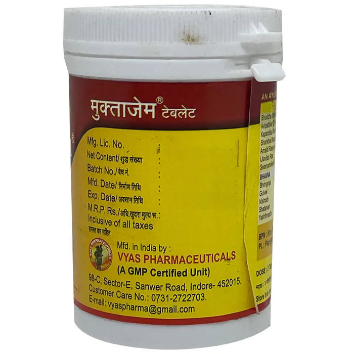 vyas-muktagem-tablets