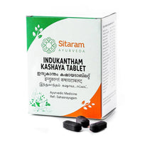 Thumbnail for sitaram-ayurveda-indukantham-kashaya-tablet