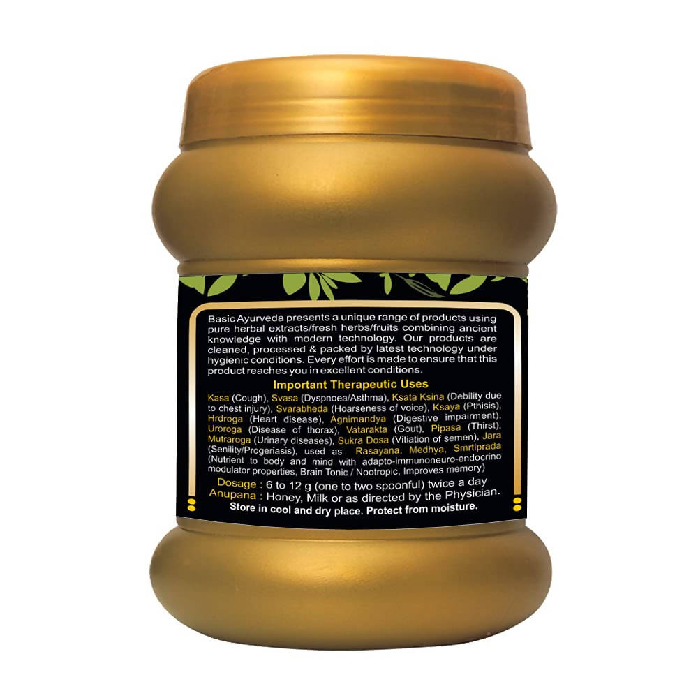 basic-ayurveda-chyawanprash-special-for-double-immunity