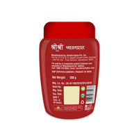 Thumbnail for Sri Sri Tattva Morning Family Nutrition Combo