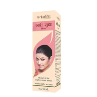 Thumbnail for patanjali-nari-sudha-syrup