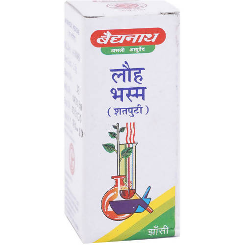 baidyanath-jhansi-lauh-bhasma-(shatputi)