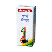 Thumbnail for baidyanath-jhansi-swarn-sindoor