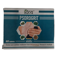 Thumbnail for patanjali-divya-psorogrit-tablets