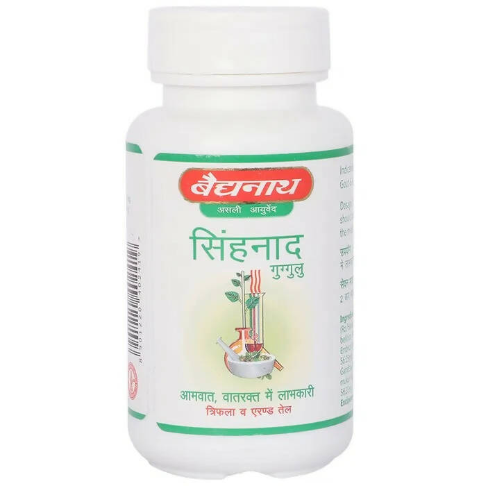 baidyanath-jhansi-singhnad-guggulu