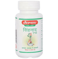 Thumbnail for baidyanath-jhansi-singhnad-guggulu
