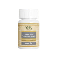 Thumbnail for uma-ayurveda-panchamritlauh-guggul-with-silver