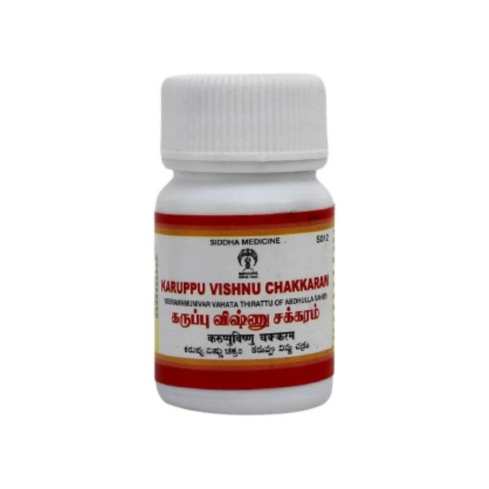 impcops-karuppu-vishnu-chakkram-tablets