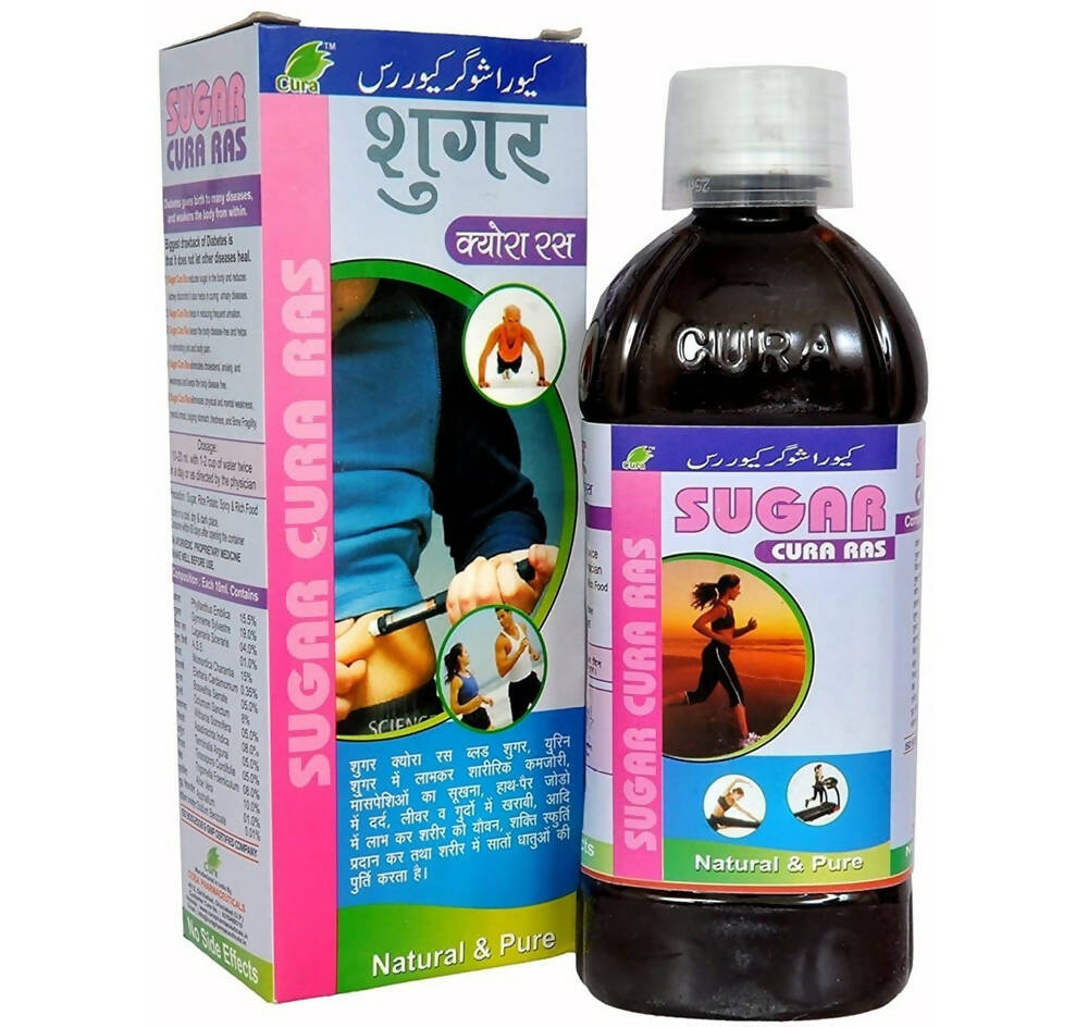 Cura Sugar Cure Ras
