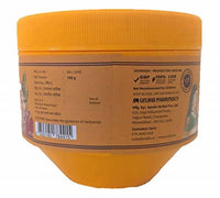 Thumbnail for Unjha Rajratna S. F. (Sugar Free) Chyawanprash