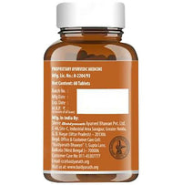 Thumbnail for Baidyanath Kolkata Shatavari Tablets