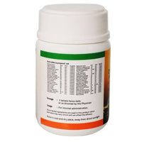 Thumbnail for Sitaram Ayurveda Chyavanaprasham Kashayam Tablet