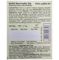 Thumbnail for Charak Pharma Kofol Ayurvedic Sip Instant Kadha Sachet Sugar