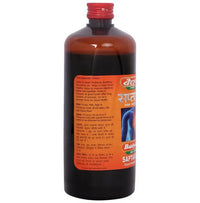 Thumbnail for Baidyanath Jhansi Saptarishta