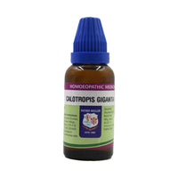 Thumbnail for father-muller-calotropis-gigantea-mother-tincture-