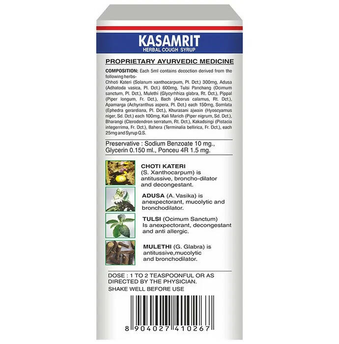 baidyanath-kolkata-kasamrit-herbal-cough-syrup
