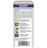 Thumbnail for baidyanath-kolkata-kasamrit-herbal-cough-syrup