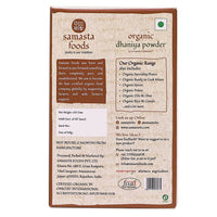 Thumbnail for Samasta Foods Organic Dhaniya (Coriander) Powder
