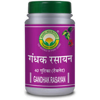 Thumbnail for basic-ayurveda-gandhak-rasayan-tablets