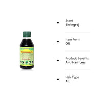 Thumbnail for Mahabhringaraj Ayurvedic Hair Oil