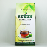 Thumbnail for Dr.Bhargavâs Sukun Herbal Tea