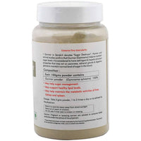 Thumbnail for Herbal Hills Gurmar Powder