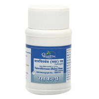 Thumbnail for dhootapapeshwar-vatavidhwansa-(maha)-rasa-(with-jayapala)-tablets