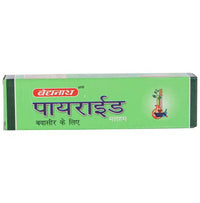 Thumbnail for baidyanath-jhansi-pirrhoid-ointment