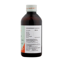 Thumbnail for Sitaram Ayurveda Rasnairandadi Kashayam