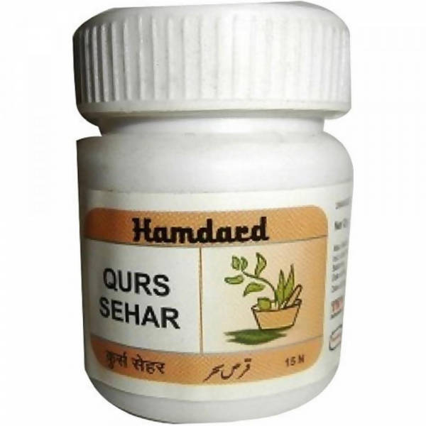 hamdard-qurs-sehar-tablet