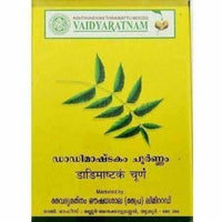 Thumbnail for Vaidyaratnam Dadimashtaka Choornam