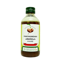Thumbnail for Vaidyaratnam Panchasneham