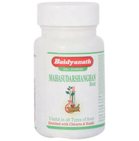 Thumbnail for baidyanath-jhansi-mahasudarshanghan-bati