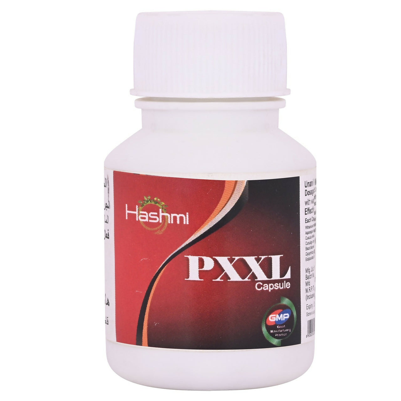 hashmi-pharmacy-pxxl-capsules-for-me