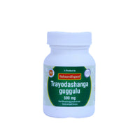 Thumbnail for sahasrayogam-trayodasanga-guggulu