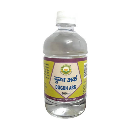 basic-ayurveda-dugdh-ark