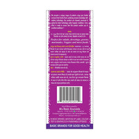 Thumbnail for Basic Ayurveda Jamun Vinegar