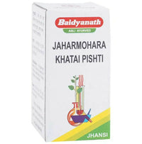 Thumbnail for baidyanath-jhansi-jaharmohara-khatai-pishti-powder